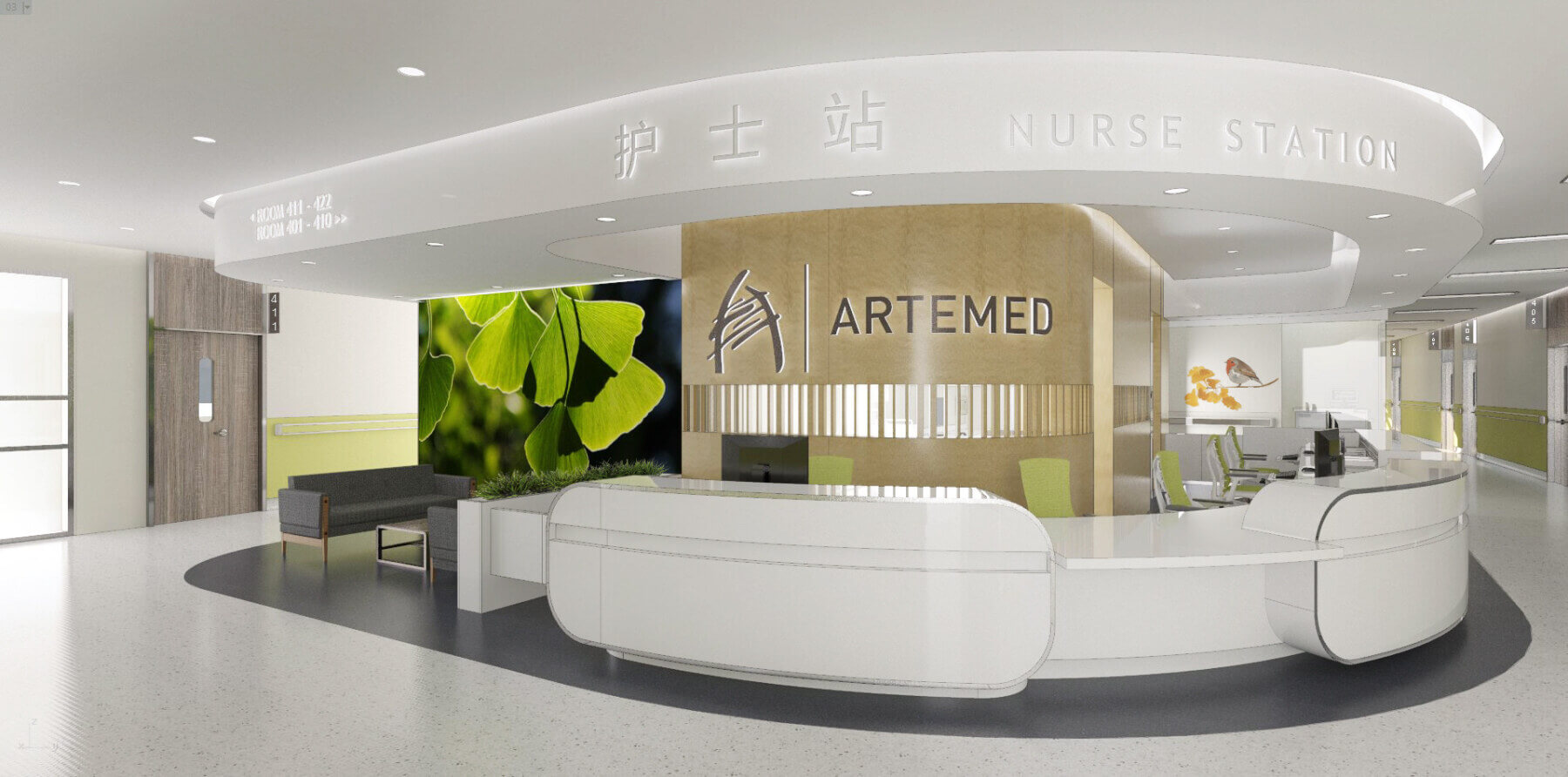 rendering of hospital nurse station