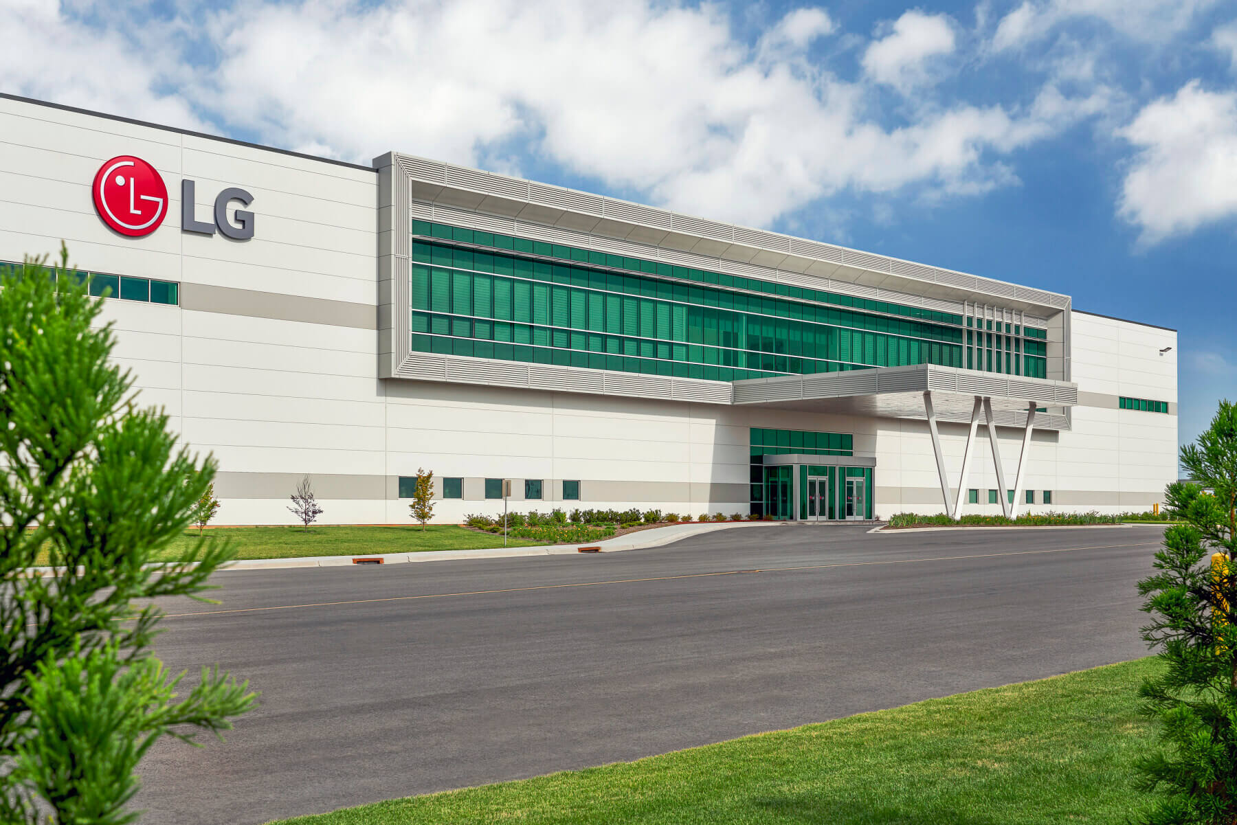 the entrance of the LG Electronics appliance manufacturing plant
