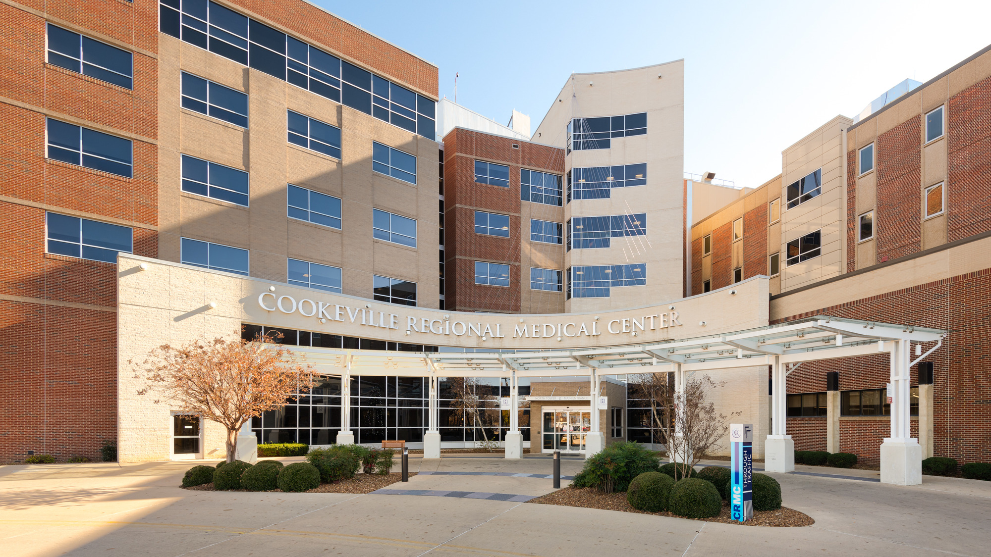 exterior entrance to a hospital